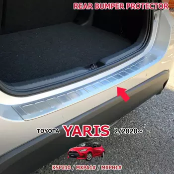 Защита заднего бампера для TOYOTA YARIS KSP210 MXPA1 MXPH1 2020, аксессуары для стайлинга автомобиля из нержавеющей стали, защита от царапин