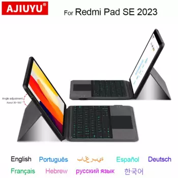 Защитная клавиатура для Redmi Pad SE, 11 дюймов, с клавиатурой