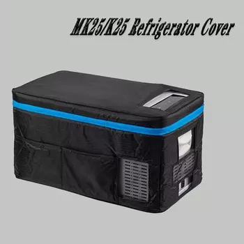 Защитная крышка Alpicool пакет для холодильника, умная Крышка для автомобиля, кемпинга, улицы, холодильника, путешествий, холодильника, изоляционная крышка, арт.