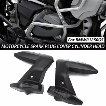 Защитная крышка цилиндра для BMW R1250RS 2019 2023 R1250GS R1250RT