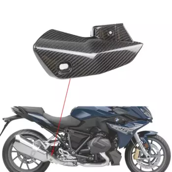 Защитная крышка для Мотоцикла BMW R1250RS 2021 2022 2023 2024