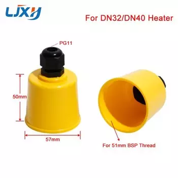 Защитная крышка для водонагревателя LJXH DN32 DN40 DN50