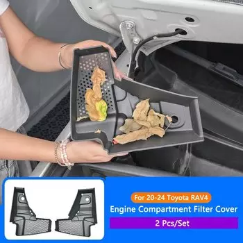 Защитная крышка фильтра двигателя автомобиля, антиблокирующая накладка фильтра отсека двигателя для Toyota RAV4 20-24, аксессуары для интерьера с левым рулем