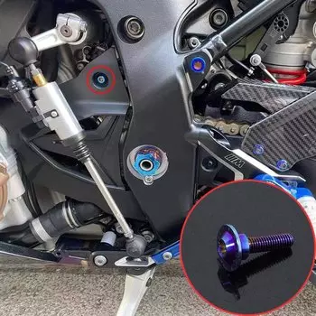 Защитная крышка из титановой цепи для болтов BMW S1000RR 2022-2024
