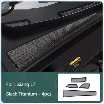 Защитная крышка воздухозаборника для Lixiang L6 L7 L8 L9, защищенная от насекомых сетка, передняя крышка багажника, крышка кондиционера, фильтр впускной решетки