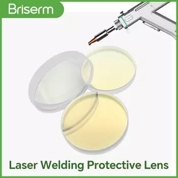 Защитная линза для лазерной сварки Briserm JGS1/JGS2/HQ 1064 нм