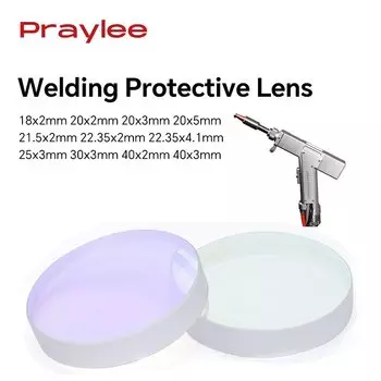 Защитная линза для лазерной сварки JGS1