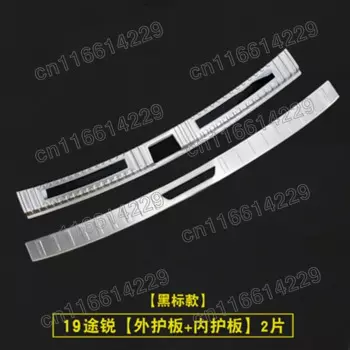 Защитная накладка на задний бампер для VW Volkswagen Touareg 2019 2020 2021