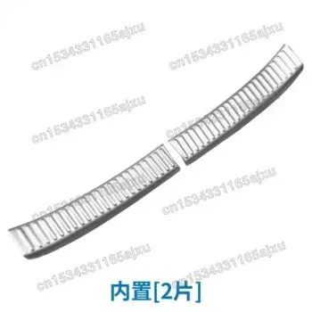 Защитная накладка на задний бампер из нержавеющей стали для Mazda CX7