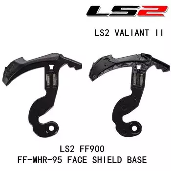 Защитная основа для шлема, держатель для шлема LS2 valдоблестный II FF900, защитный базовый держатель для магнитного шлема