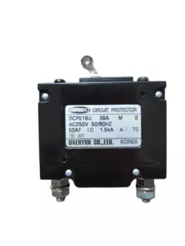 Защитная пленка DCP51BU 39A для газогенератора SH11000