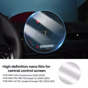 Защитная пленка для экрана навигации центрального управления Mini Cooper S F65 F66 F67 U25 Countryman J01 EV SE 2024 2025