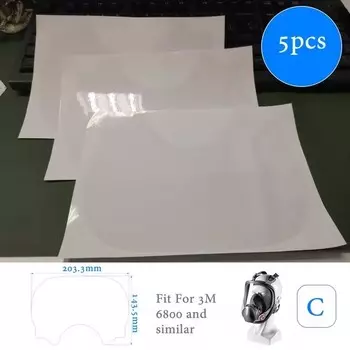 Защитная пленка для полнолицевой маски 6800