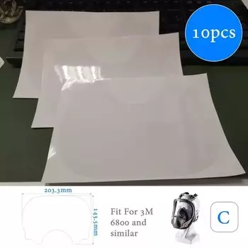 Защитная пленка для полнолицевой маски