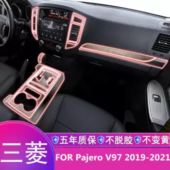 Защитная пленка для салона автомобиля tpuFOR Mitsubishi Pajero V97 2019-2021, пленка для экрана Центрального управления навигацией, защитная наклейка