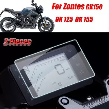 Защитная пленка из ТПУ для мотоциклетных приборов Zontes GK 125 / GK 155 KD GK150 GK125X