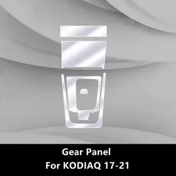 Защитная пленка из ТПУ для SKODA KODIAQ 2017-21, защита от царапин