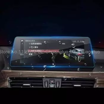 Защитная пленка из закаленного стекла для BMW X1 F48 2020, 6,5 дюймов, 10,25 дюйма, автомобильная навигационная пленка для центрального управления GPS