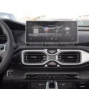 Защитная пленка из закаленного стекла для GEELY OKAVANGO HAOYUE 2020-2021, автомобильное інформаторское радио, GPS-навигация, интерьер