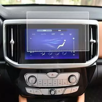 Защитная пленка из закаленного стекла для Haval Great Wall Poer Pao GWM Ute Cannon 2019-2020, ЖК-дисплей, GPS-навигация, защита от царапин