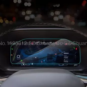 Защитная пленка из закаленного стекла для Haval H3 2024, автомобильный прибор, приборная панель, сенсорный экран, аксессуары против царапин