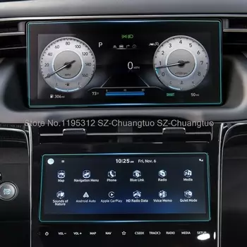 Защитная пленка из закаленного стекла для Hyundai Tucson NX4 2021-2024, 10,25 дюйма, автомобильная радиостанция, GPS, навигация и приборная панель, защита от царапин