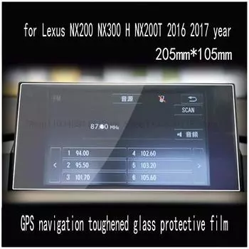 Защитная пленка из закаленного стекла для Lexus NX 200t 300h 2014-2017, автомобильные аксессуары для радио, GPS-навигации и защиты от царапин