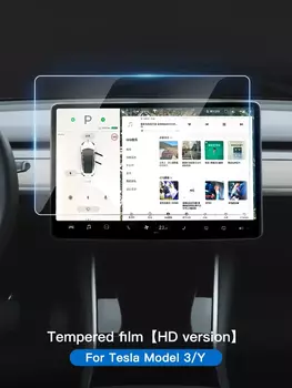 Защитная Пленка Из Закаленного Стекла YZ Для Tesla Model 3 Y X 2023-2021, Аксессуар Для Центрального Управления