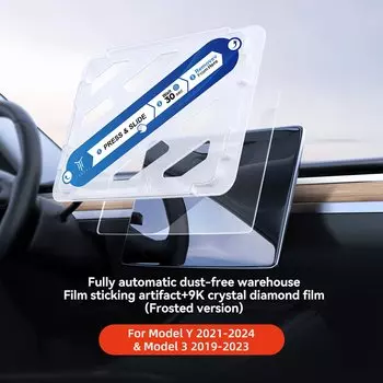 Защитная пленка из закаленного стекла YZ для Tesla 2021-2023, модель 3 Y, сенсорный экран приборной панели, матовая защита глаз высокой четкости