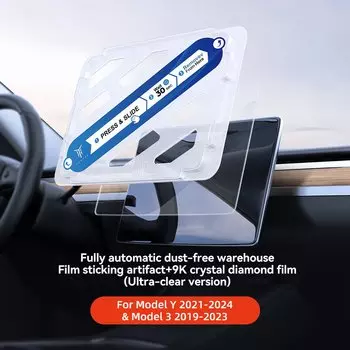 Защитная пленка из закаленного стекла YZ для Tesla Model 3 Y, центральная консоль, антибликовая пленка HD, защитная пленка для экрана, аксессуары