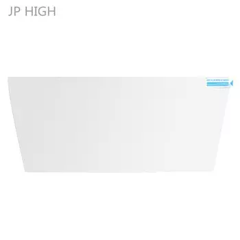 Защитная пленка на экран для центральной консоли Buick Regal Opel Insignia (B/MKII) 17-20