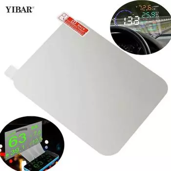 Защитная светоотражающая пленка на переднюю панель автомобиля