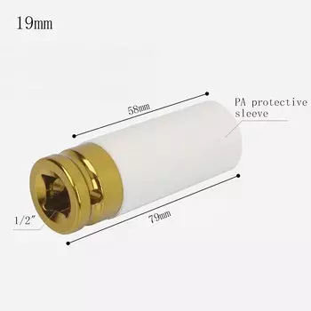 Защитная втулка для ступицы колеса MLDCZS