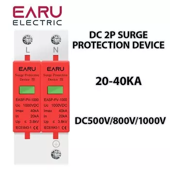 Защитник от перенапряжения EARUELECTRIC 2-полюсный