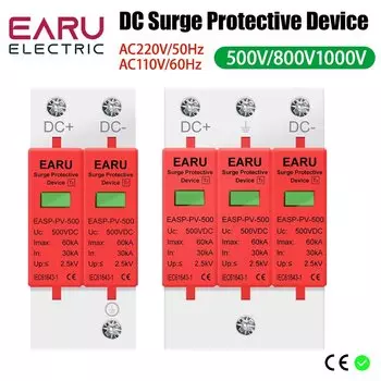 Защитник от перенапряжения EARUELECTRIC 2P/3P 500/800/1000V 20/30kA