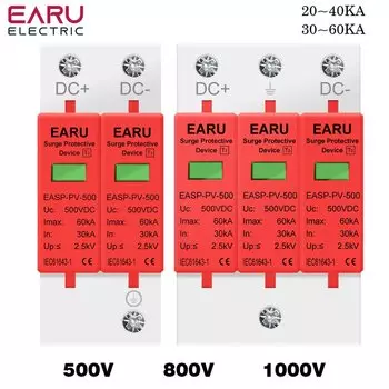 Защитник от перенапряжения EARUELECTRIC EASP-PV для солнечных систем