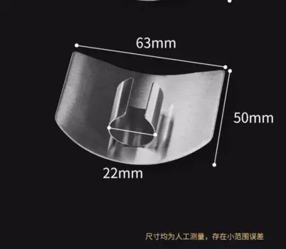 Защитник пальцев HARKO из нержавеющей стали