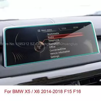 Защитное стекло для экрана BMW X5 / X6 2014-2018 F15 F16

