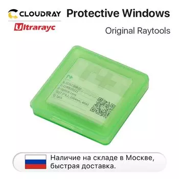 Защитное стекло Ultrarayc для BT210S BT240 BM109 BM111