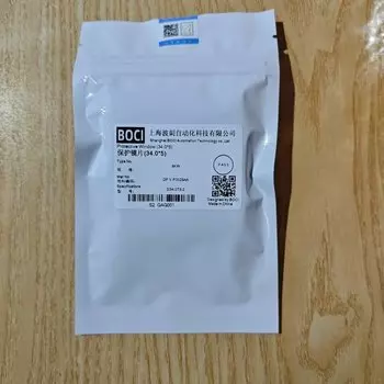 Защитные линзы для лазера Demarklaser D34T5