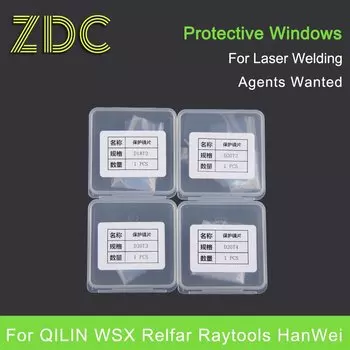 Защитные линзы для лазерной сварки LSKCSH