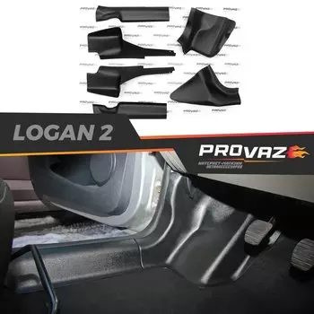 Защитные накладки на ковролин порогов для Renault Logan / Рено Логан 2014-2017 АБС пластик с липучкой, передние и задние чехлы