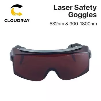 Защитные очки Cloudray для лазерной маркировки и резки