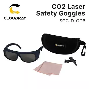 Защитные очки Cloudray OD6+ для CO2 лазера