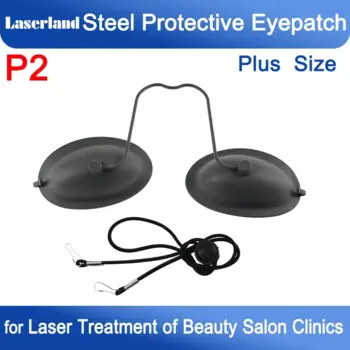 Защитные очки Laserlands для IPL