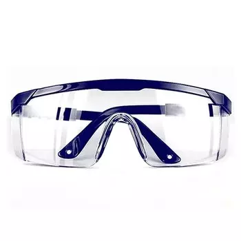 Защитные очки Protective Safety Glasses