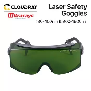 Защитные очки с ультрафиолетовым волокном, 1064 нм, OD8 + 190-450 нм и 900-1800 нм