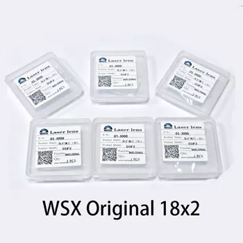 Защитные окна для лазерной сварки Raytools из плавленого кварца