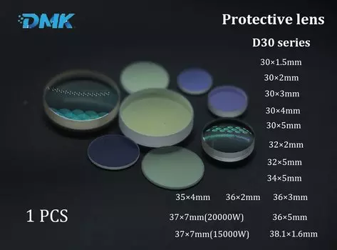 Защитные стекла для волоконных лазеров Demarklaser