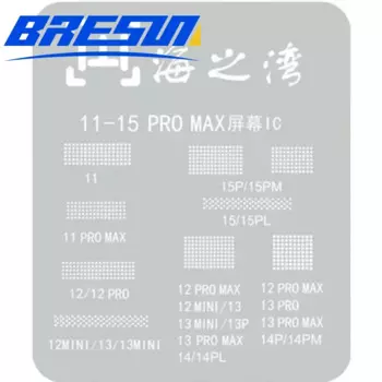 Защитные трафареты BGA для ЖК-экрана, плата IC, трафареты для Moblie iPhone 11-15 Pro Max, чип экрана из стали, модель QIANLI